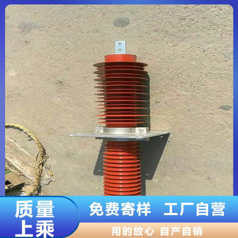 【】复合穿墙套管SRTG2-10KV/1250A品牌大厂家