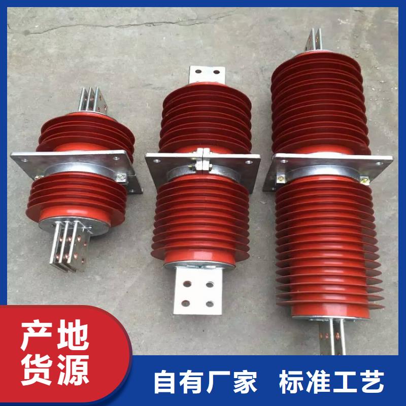 【德州】復合穿墻套管FCGW-35KV/1600