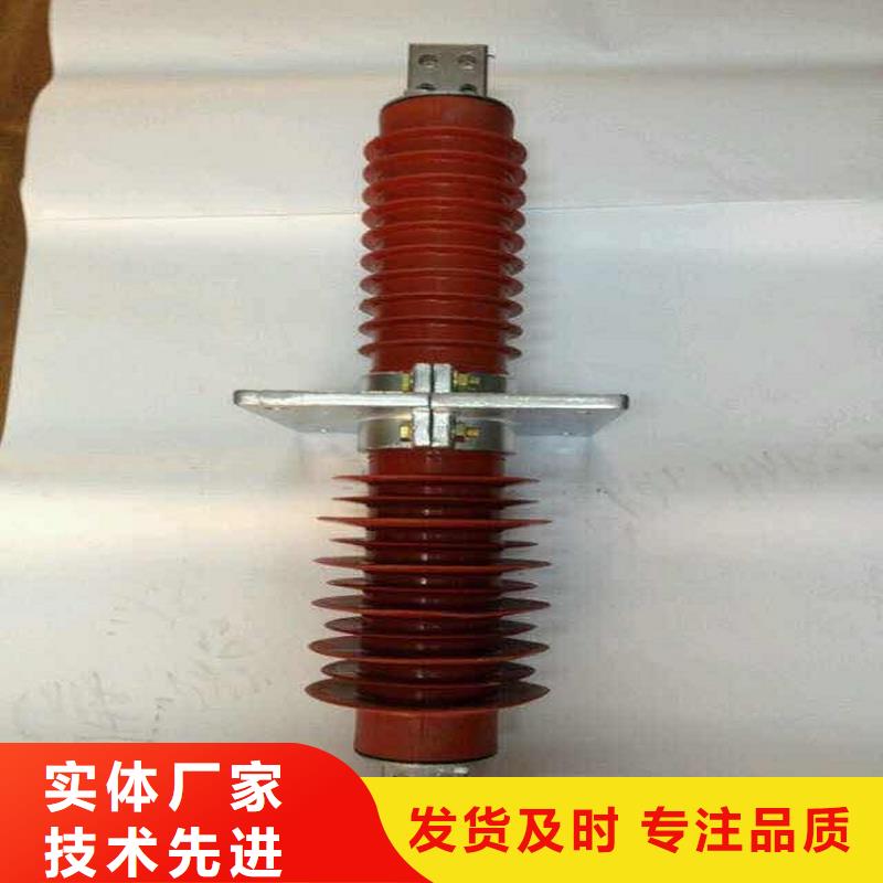 SRTG2-35KV/1000A【复合干式穿墙套管】厂家实力公司