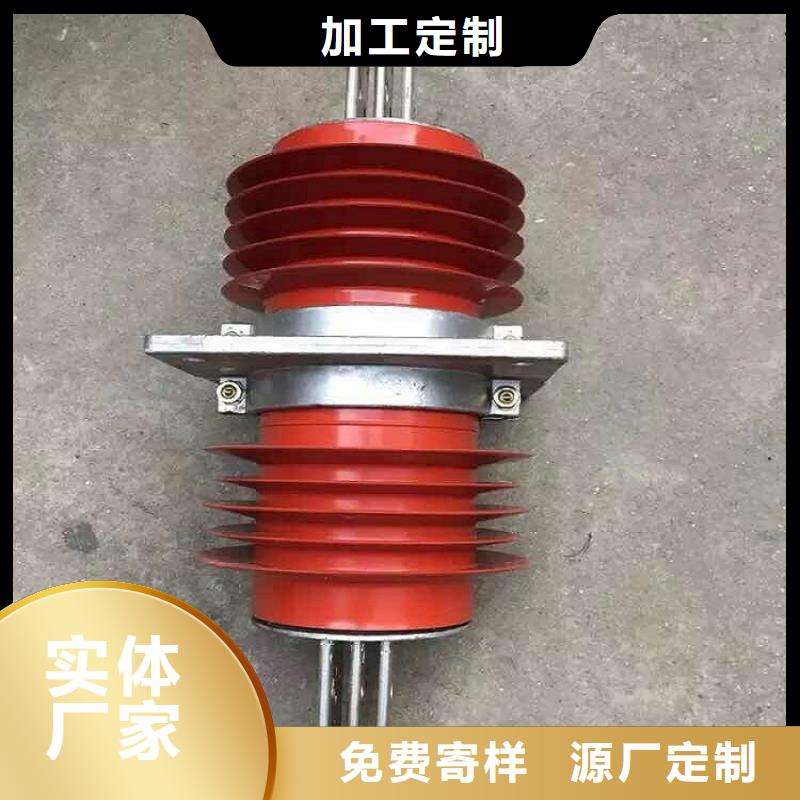 【宿州】復合穿墻套管FCGW-110/630