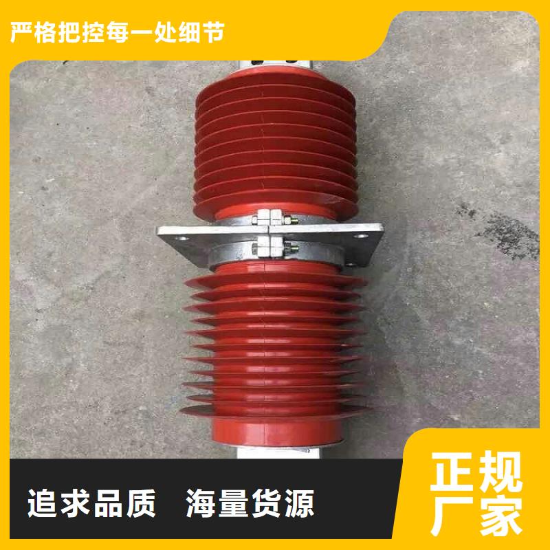 穿墙套管/FCRG-20KV/1600A-上海羿振电力设备有限公司的图文介绍