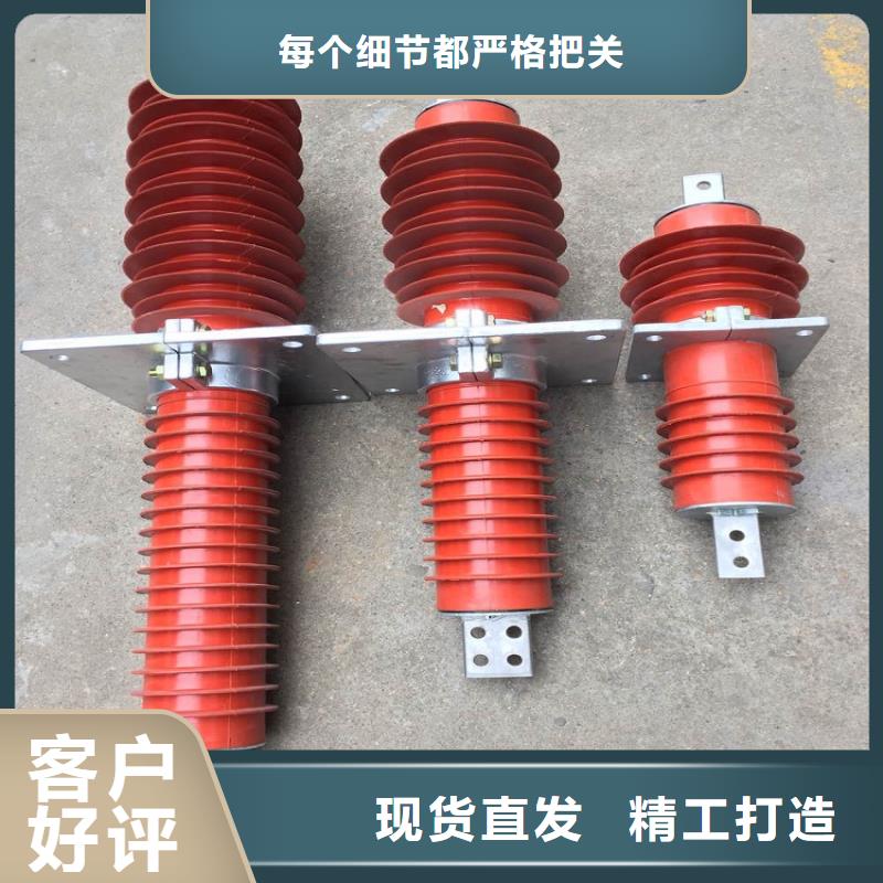 穿墻套管/FCG1-24/3150-上海羿振電力設(shè)備有限公司