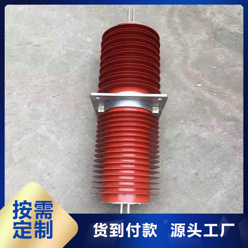 穿墻套管FCGW-10KV/2000A-浙江羿振電氣有限公司