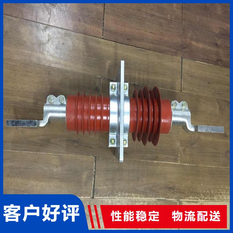 【復(fù)合穿墻套管】FCGW-24KV/2500