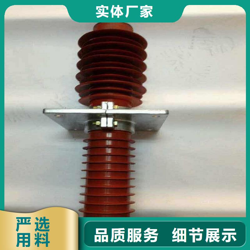 【复合穿墙套管】FCGW-12KV/400A<本地>生产商