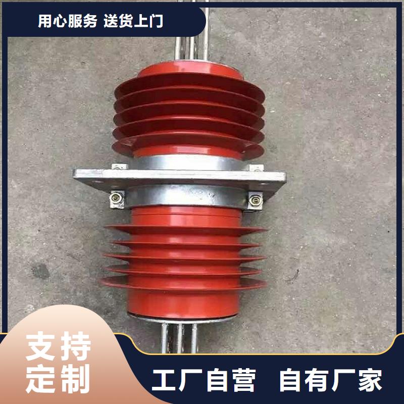 【復合穿墻套管】FCWB-35KV/1250