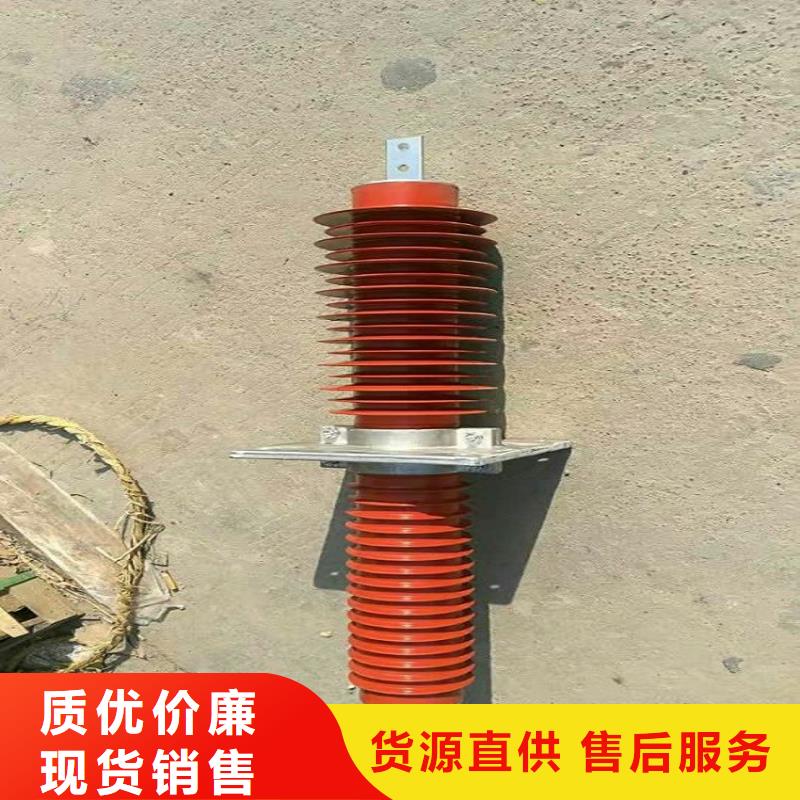 黑龍江FCG1-40.5/800A