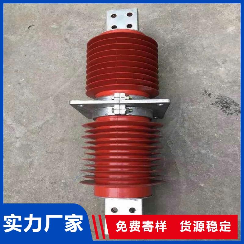 穿墻套管/FECR-12/3150A-上海羿振電力設(shè)備有限公司