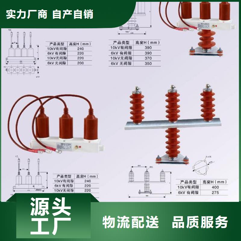 【】TBP-C-7.6F/150-J[当地]经销商