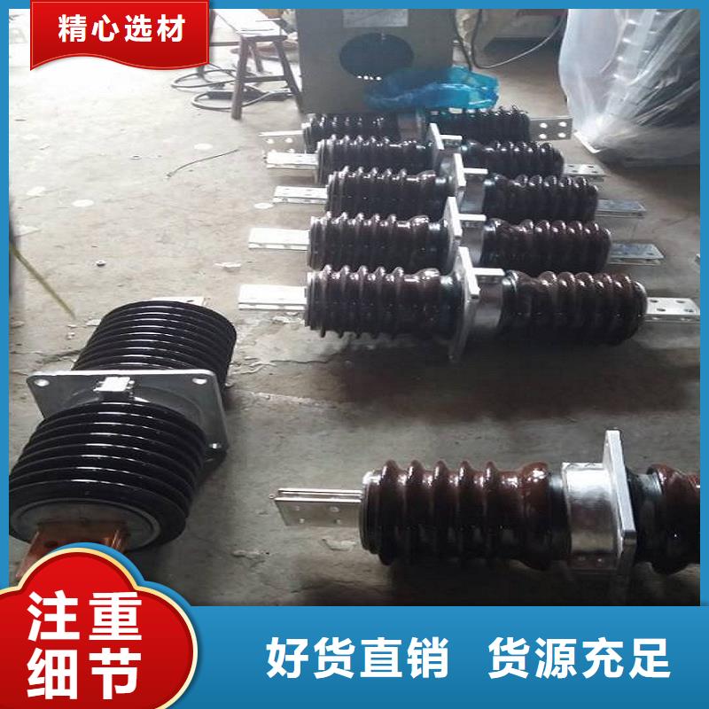 【穿墙套管】CWW-20KV/2500-3常年出售