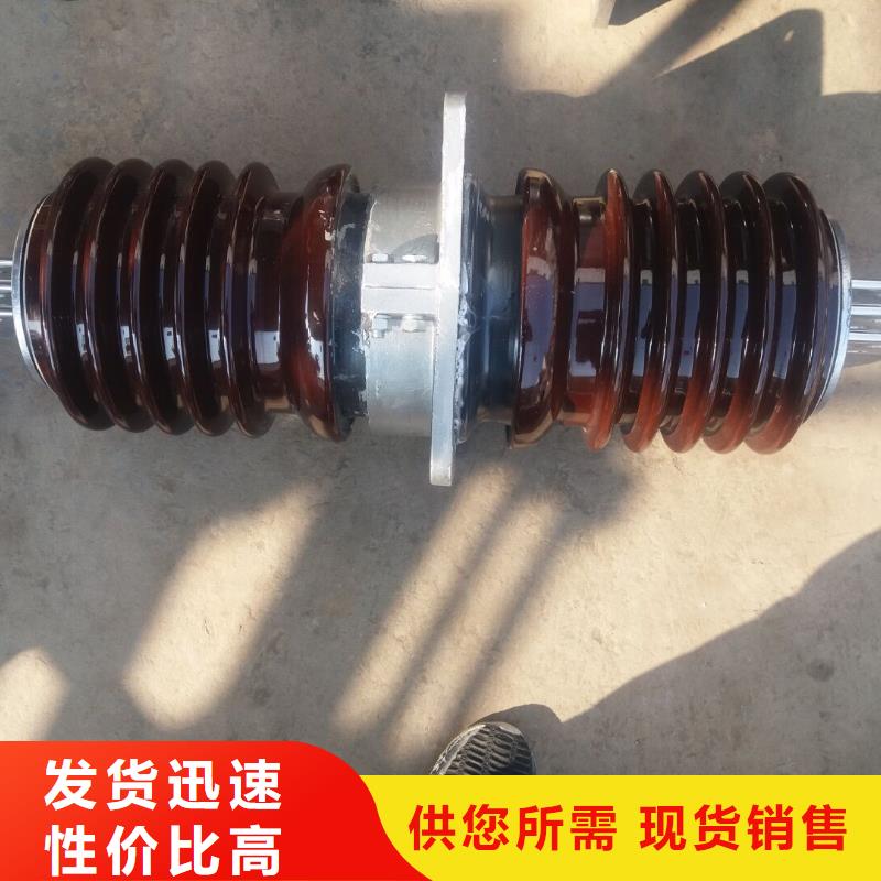 穿墙套管CWWL-20KV/4000-4正规厂家