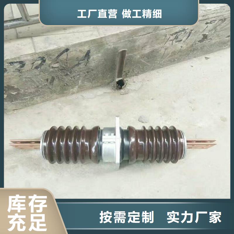 穿墙套管CWL-20KV/4000.每个细节都严格把关