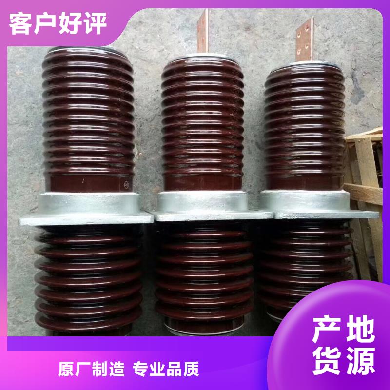 【穿墙套管】CWWL-40.5KV/1000.{当地}制造商