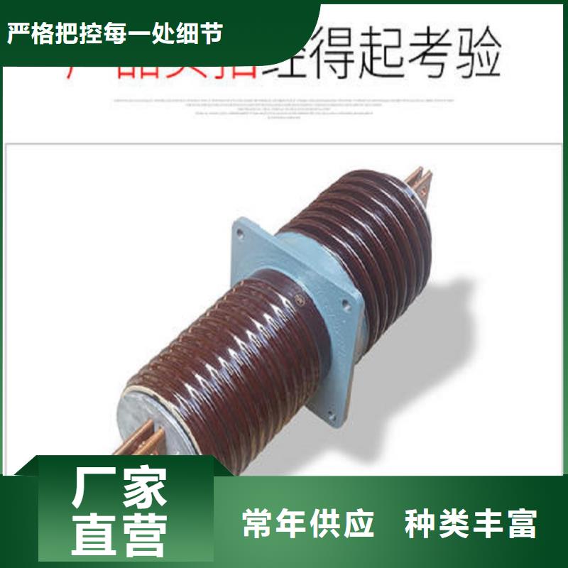 【羿振牌】穿墙套管CWW-40.5KV/1000-4生产加工