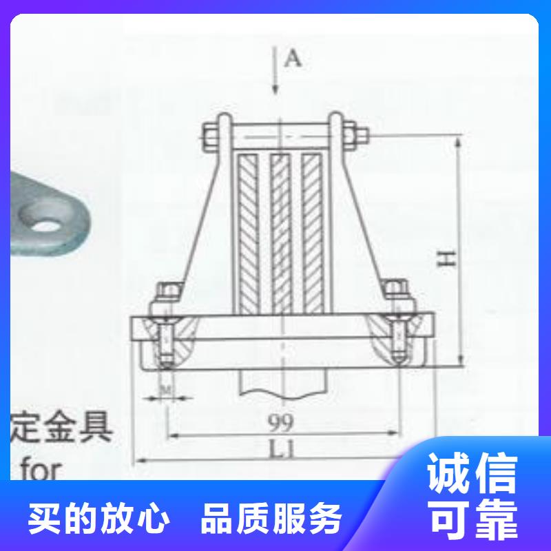 矩形母线固定金具MNL-202产品作用同城公司