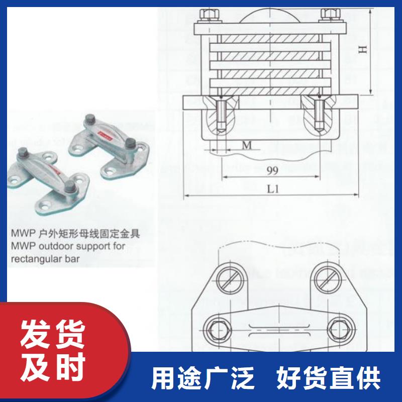 ZSW1-35/400支柱绝缘子【上海羿振电力设备有限公司】本地货源