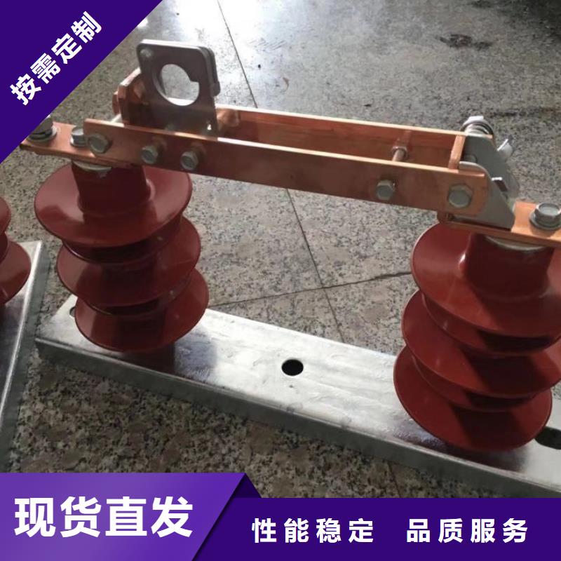 10KV单级隔离开关GW9-10KV/1250A我们更专业