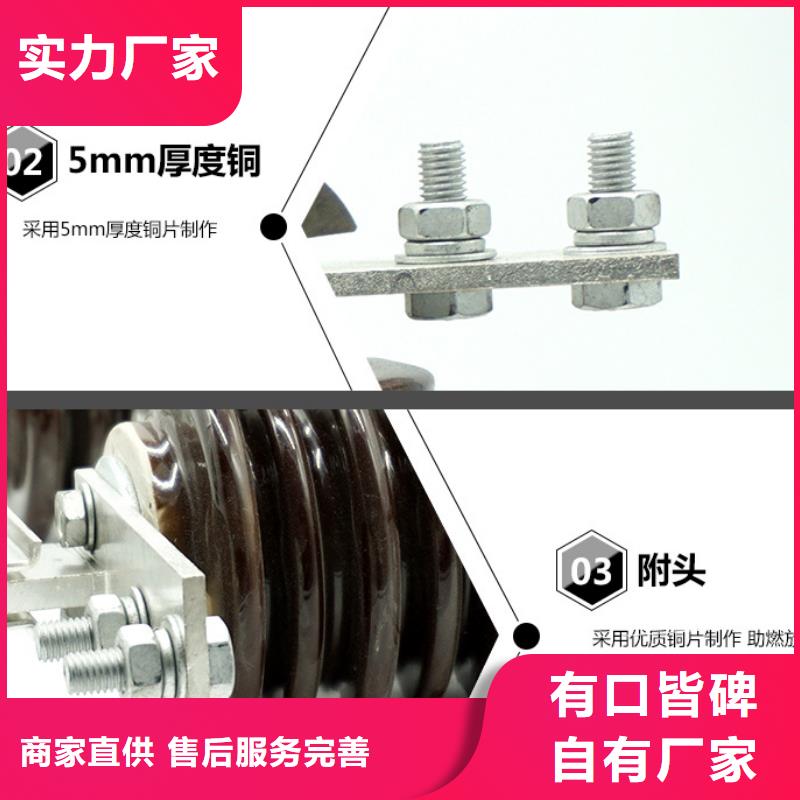 【户外高压交流隔离开关】HGW9-15W/400A推荐厂家.本地经销商