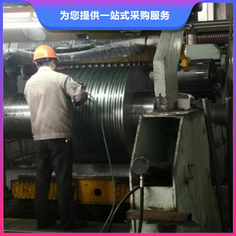 DC04冷轧卷为您介绍质量安心