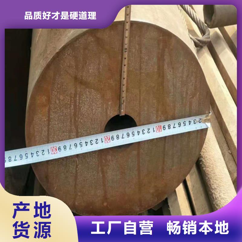 15CrMoG无缝钢管产品质量过关同城供应商