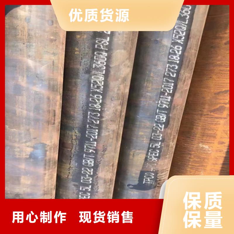 15CrMoG高压锅炉管_厂家直销_价格优惠厂家经验丰富