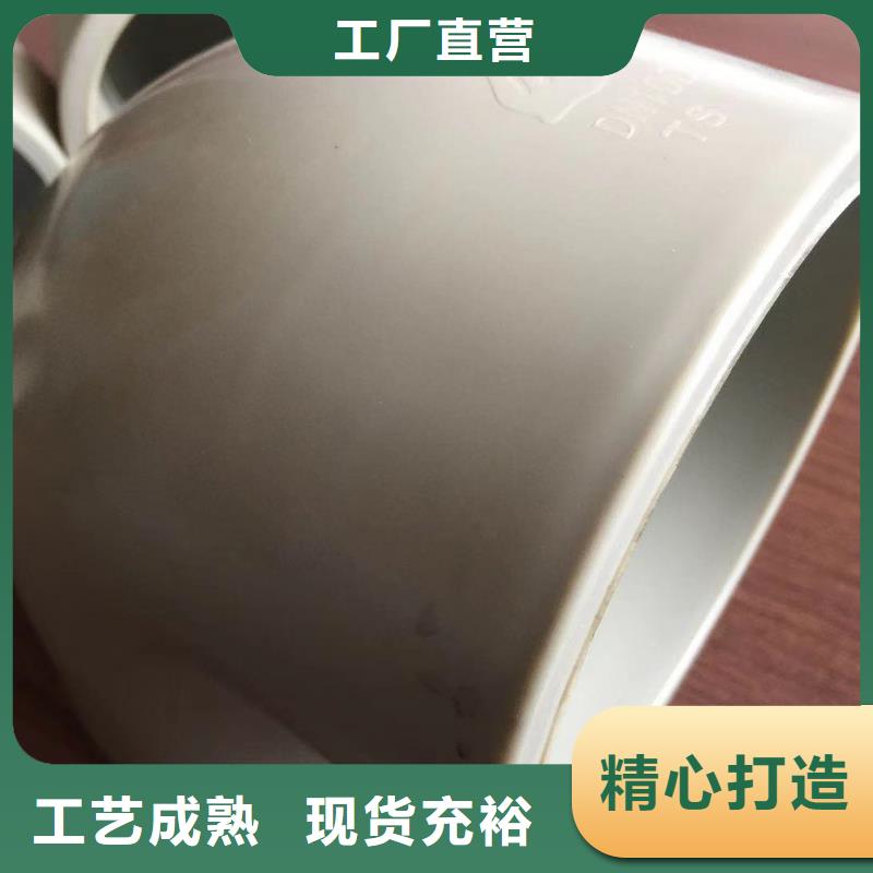 导电PP管产品资料欢迎垂询品质卓越