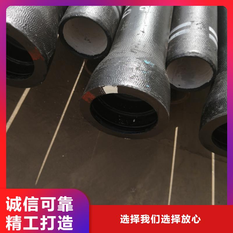 朔州ZRP型柔性铸铁排水管产地直销