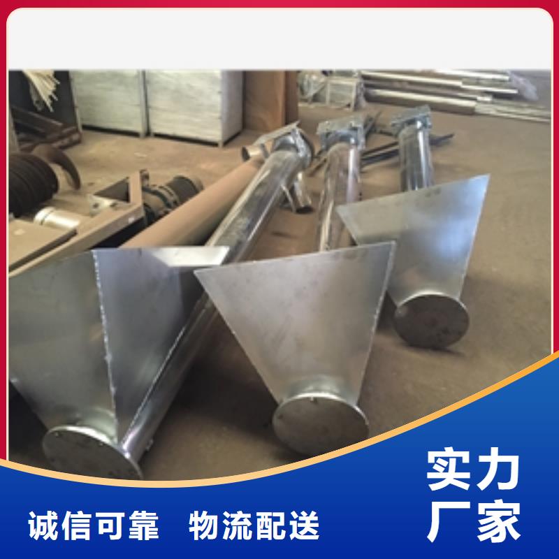 赤峰升降皮帶輸送機(jī)-升降皮帶輸送機(jī)發(fā)貨快