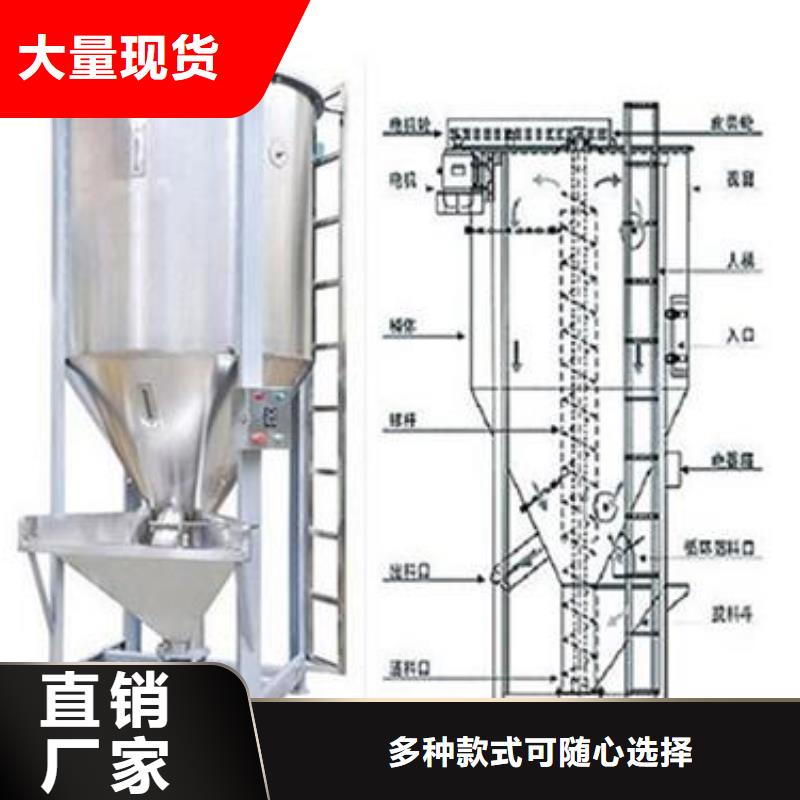 搅拌罐10吨、搅拌罐10吨厂家<本地>生产商