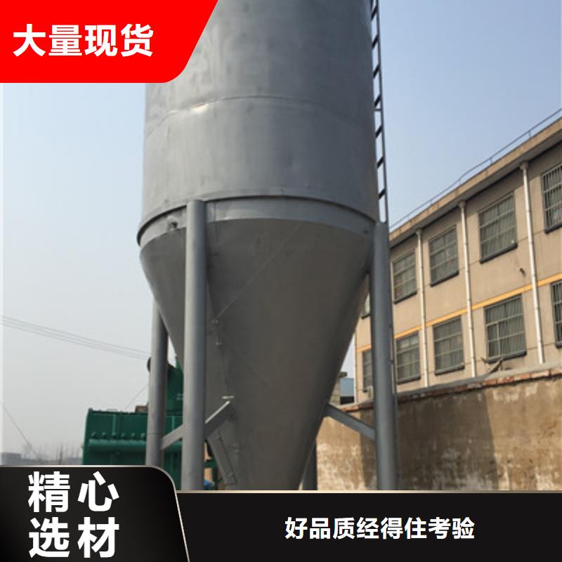 旋风除尘器参数图文介绍实力优品