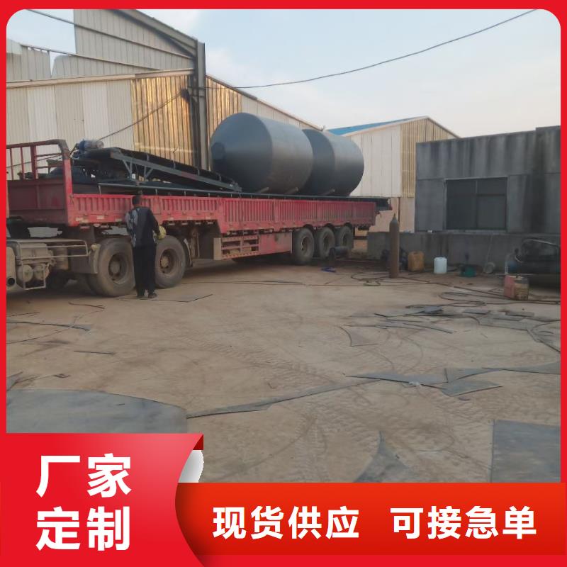 咨詢儲料罐型號廠家同城公司