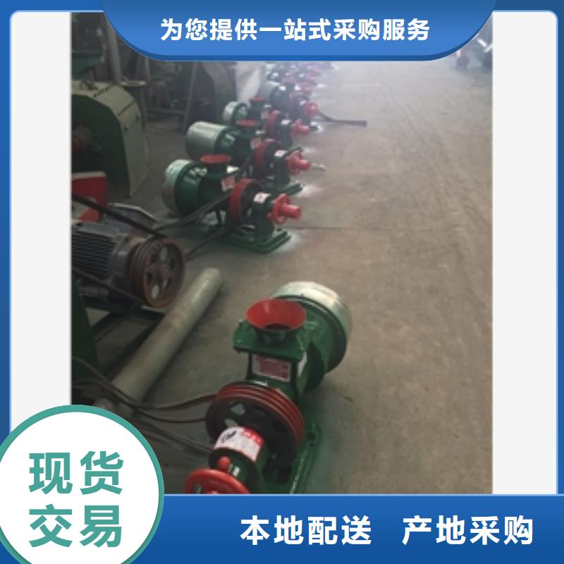 有機肥尿素粉碎機新品同城廠家