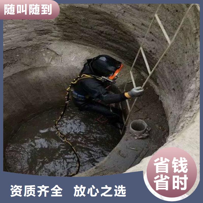 常年供应水下安装电焊作业-品牌正规团队