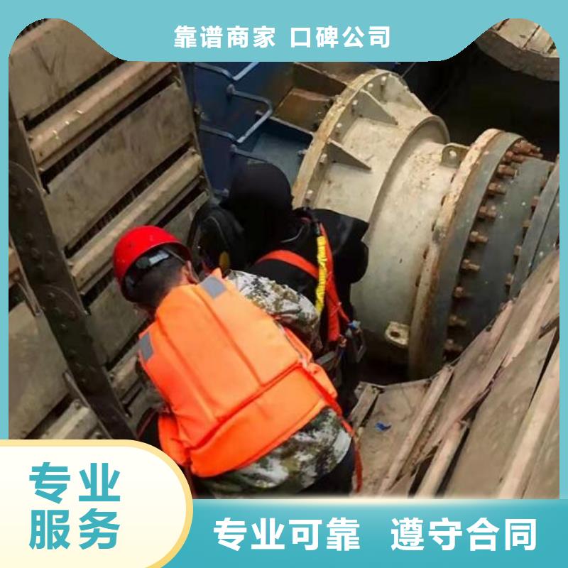 广东揭阳市揭西县水下打捞队联系电话-救援电话