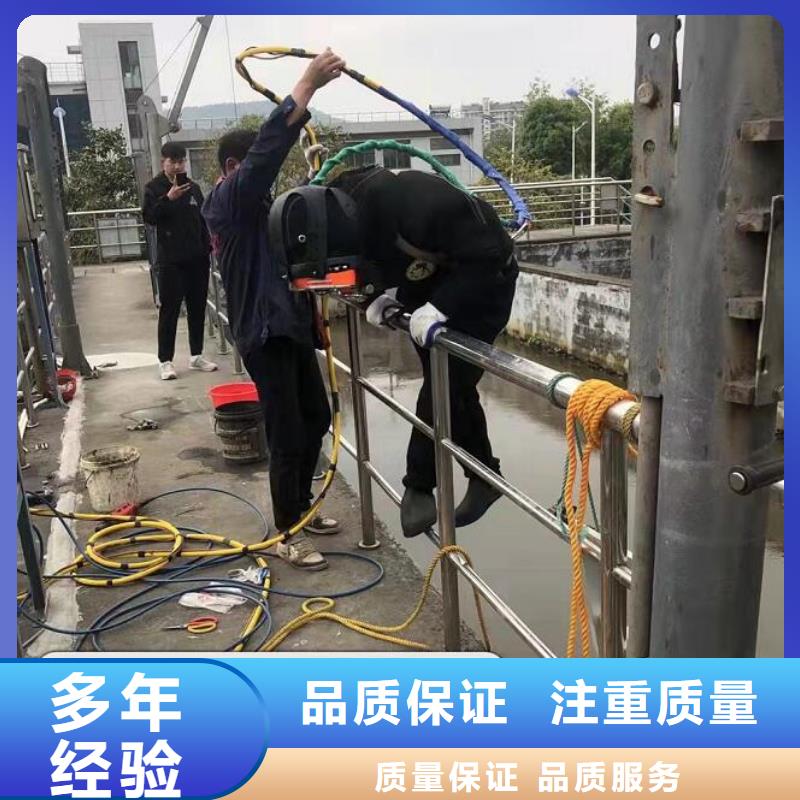 生产水下工程的实力厂家本地货源