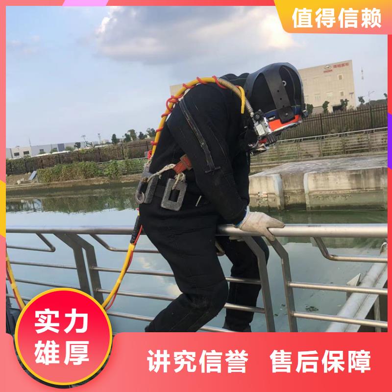 打捞队-2025承接各种打捞服务专业服务