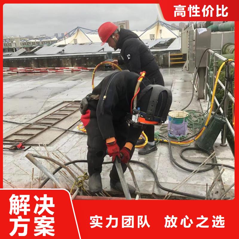 水下水下打捞公司收费合理同城制造商