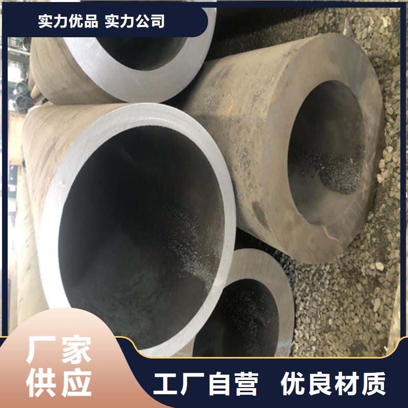 购买27Simn大口径无缝钢管联系东环管业有限公司畅销本地