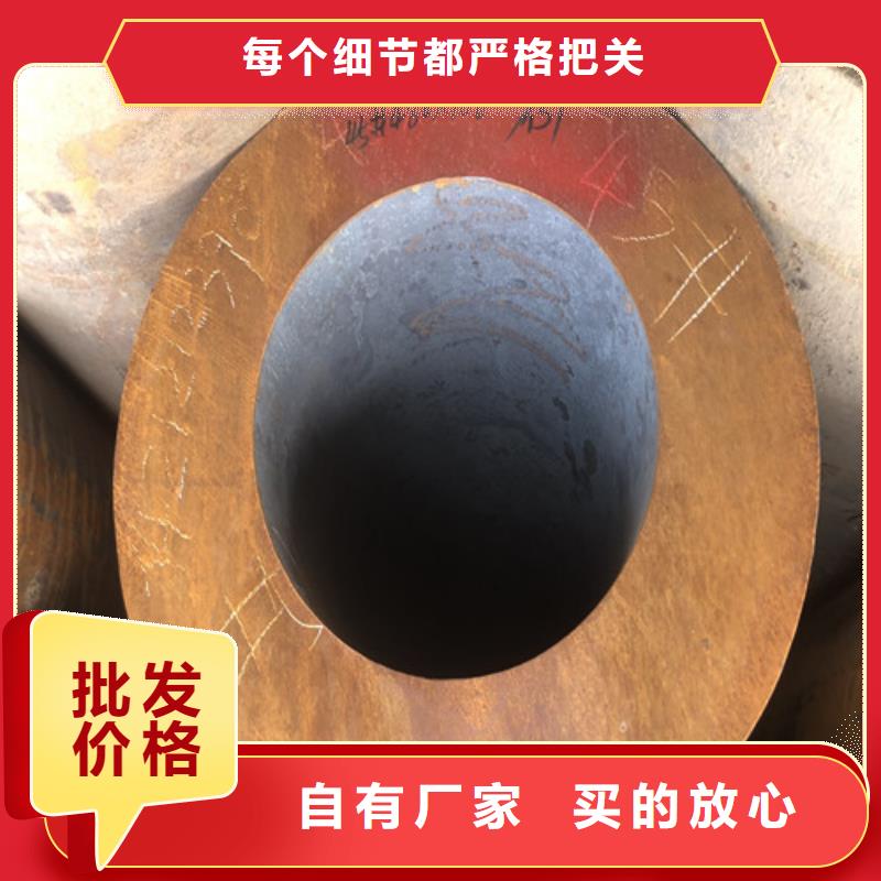 16Mn厚壁无缝钢管-16Mn厚壁无缝钢管基地打造行业品质