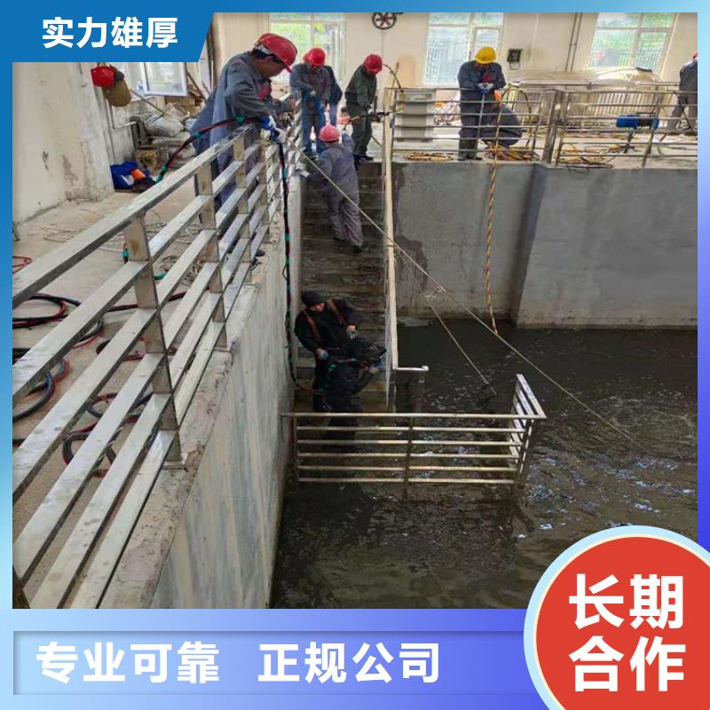 内蒙古潜水员打捞公司-承接水下施工服务精英团队