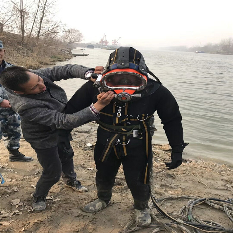 余姚市水下打捞公司-全市水下打捞潜水搜救团队