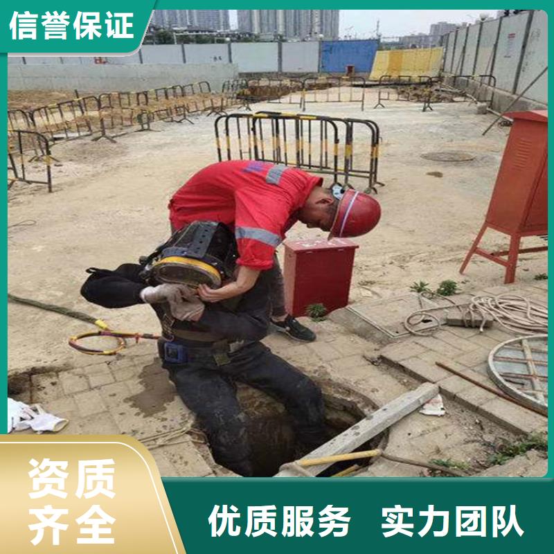 渭南市打捞手表-本地及时为您水下打捞服务附近生产厂家