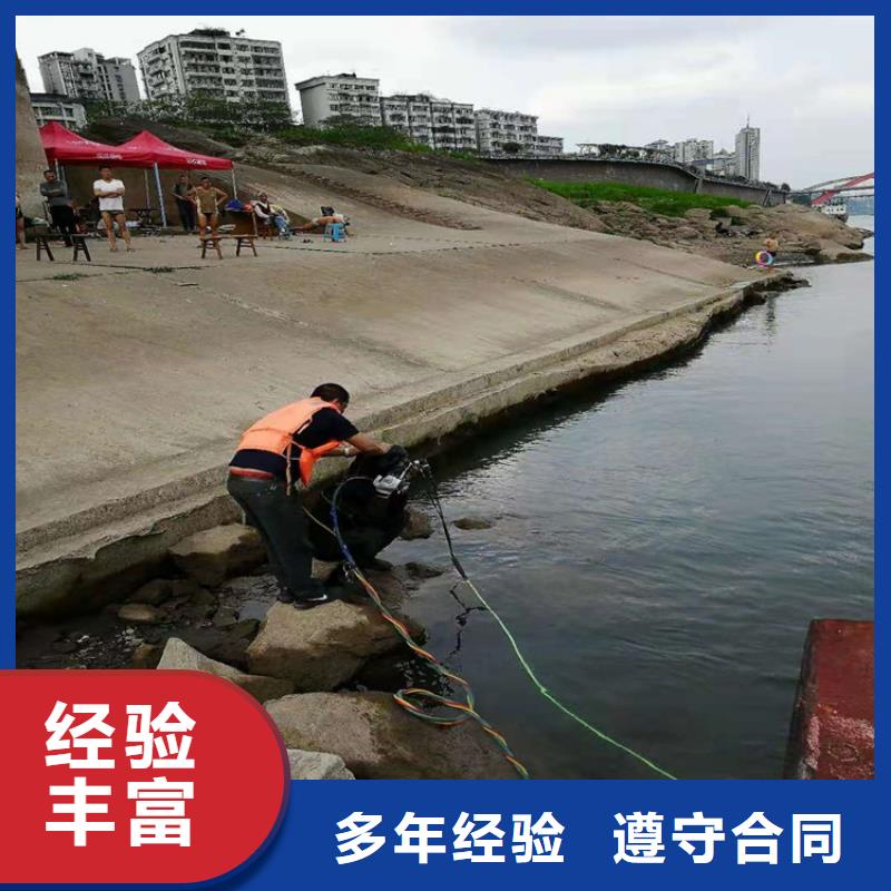 颍泉区水下清淤公司-承接各种水下工程实力公司