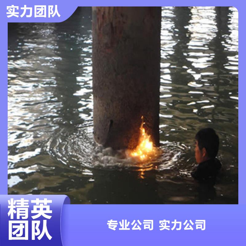 乌海市水下打捞队-正规潜水资质团队实力雄厚