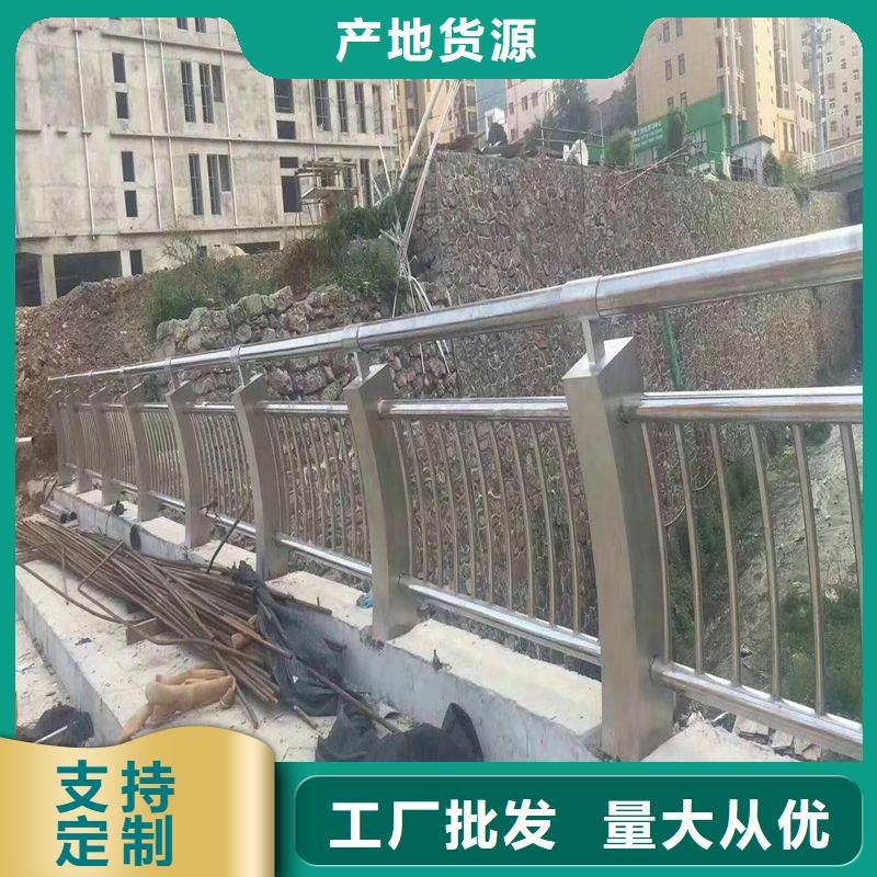 公路防撞护栏生产厂家有样品本地货源