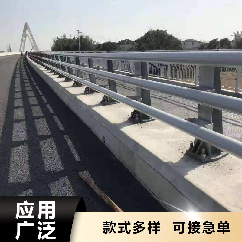 河边道路防撞栏杆厂家-优惠品质优选