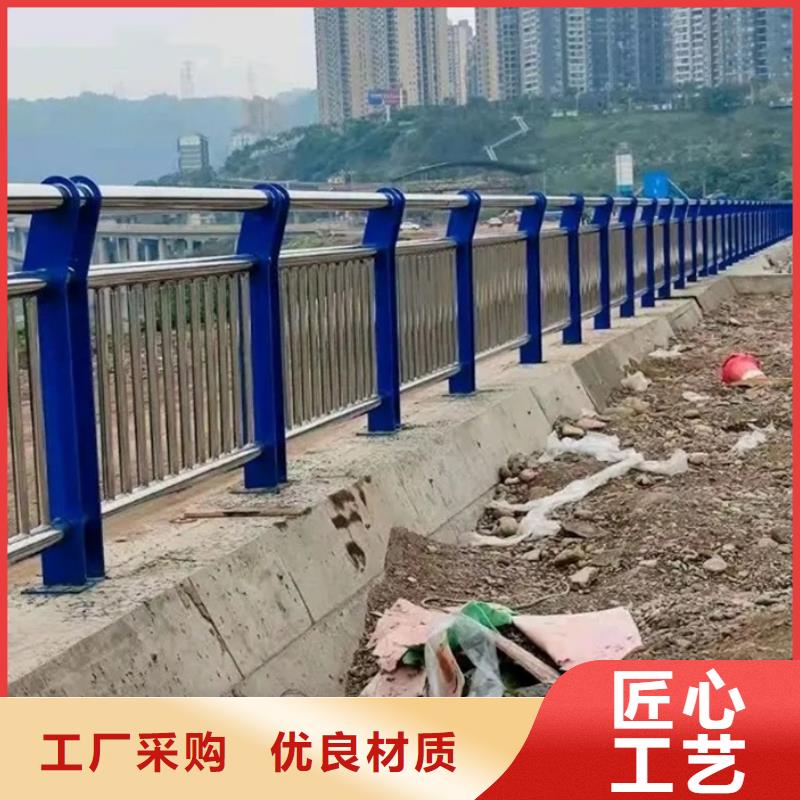 买道路防撞护栏必看-厂家直销同城公司