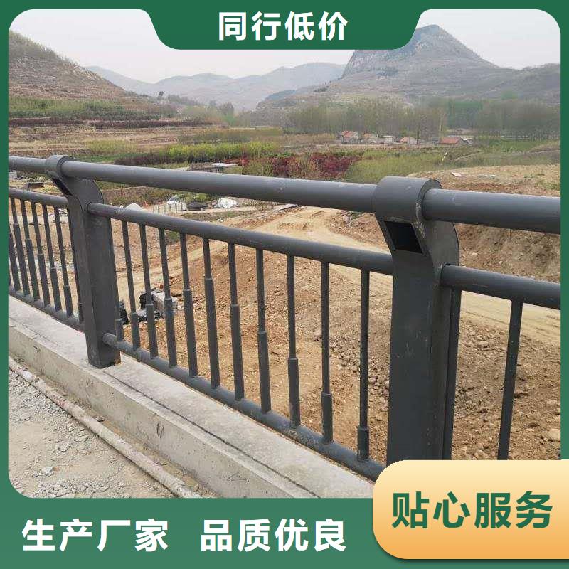 不锈钢复合管河道护栏大型厂家直销当地厂家