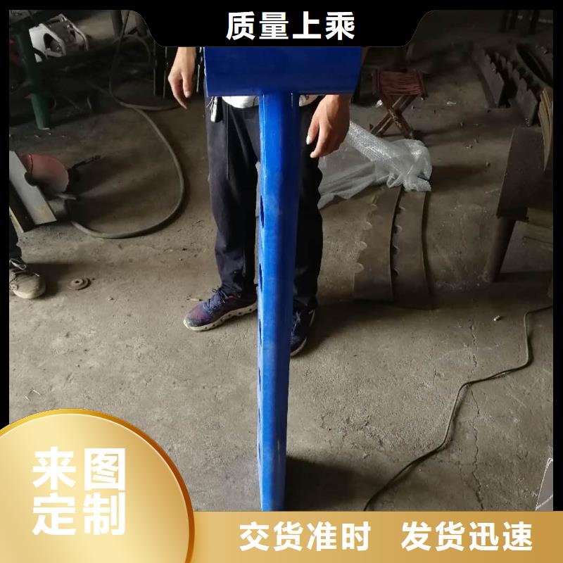 质优价廉的方管防撞护栏销售厂家同城厂家