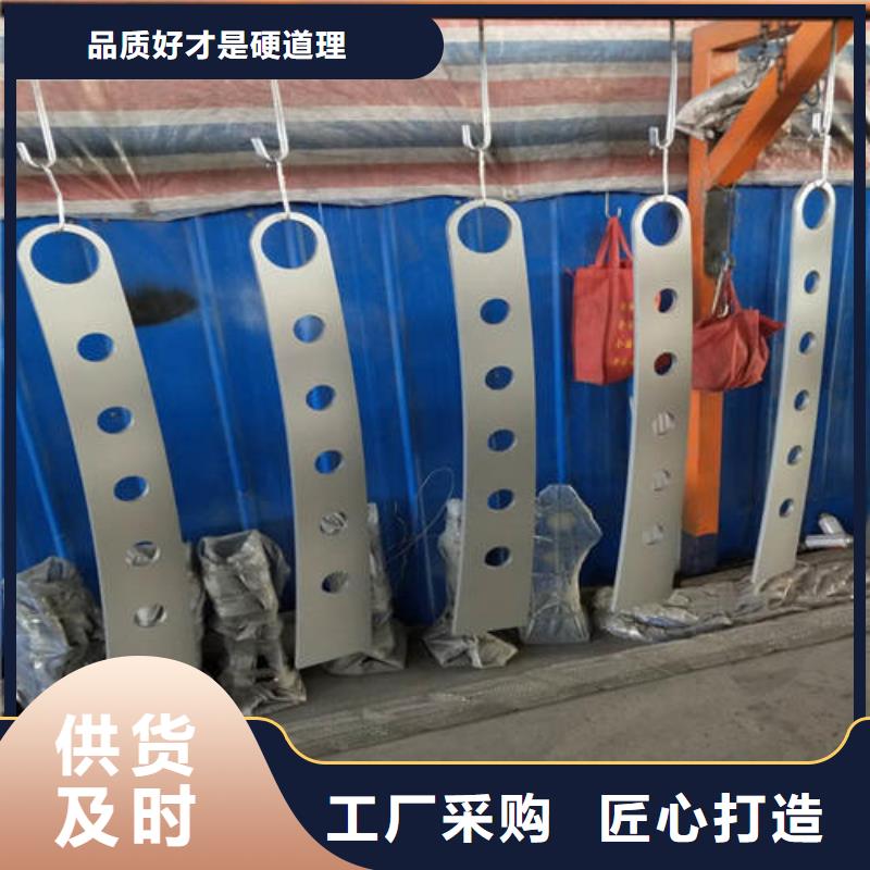 九江规格齐全的景观铝合金护栏生产厂家